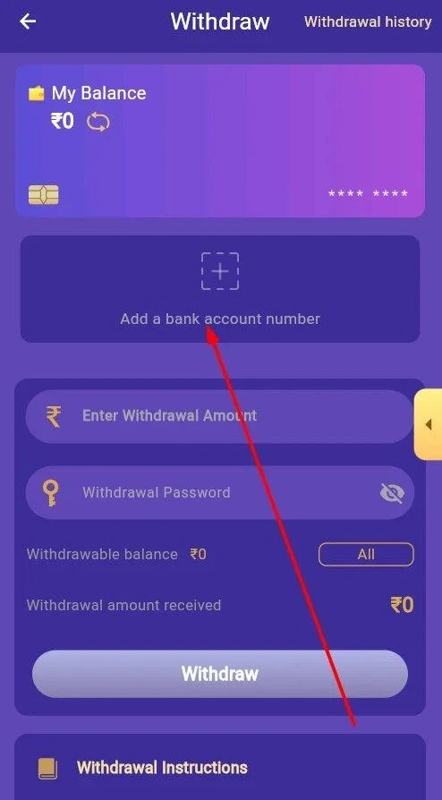 Enter bank details